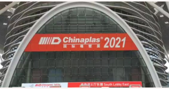 2021���Ї����ڇ��H�������z���I(y��)չ�[��