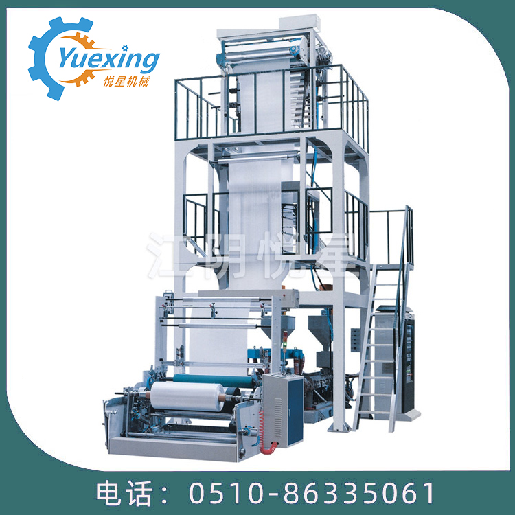 悅星機械1200型吹膜機